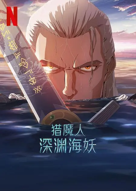 黄黄的网站