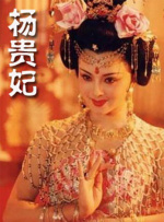 打女光屁股